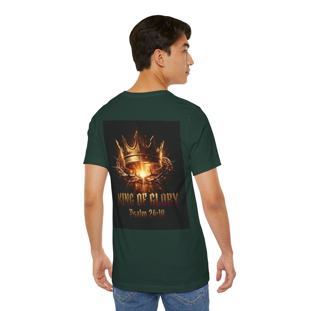 Ark of the Covenant T-Shirt — "King of Glory" Psalm 24:10 Christian Tee