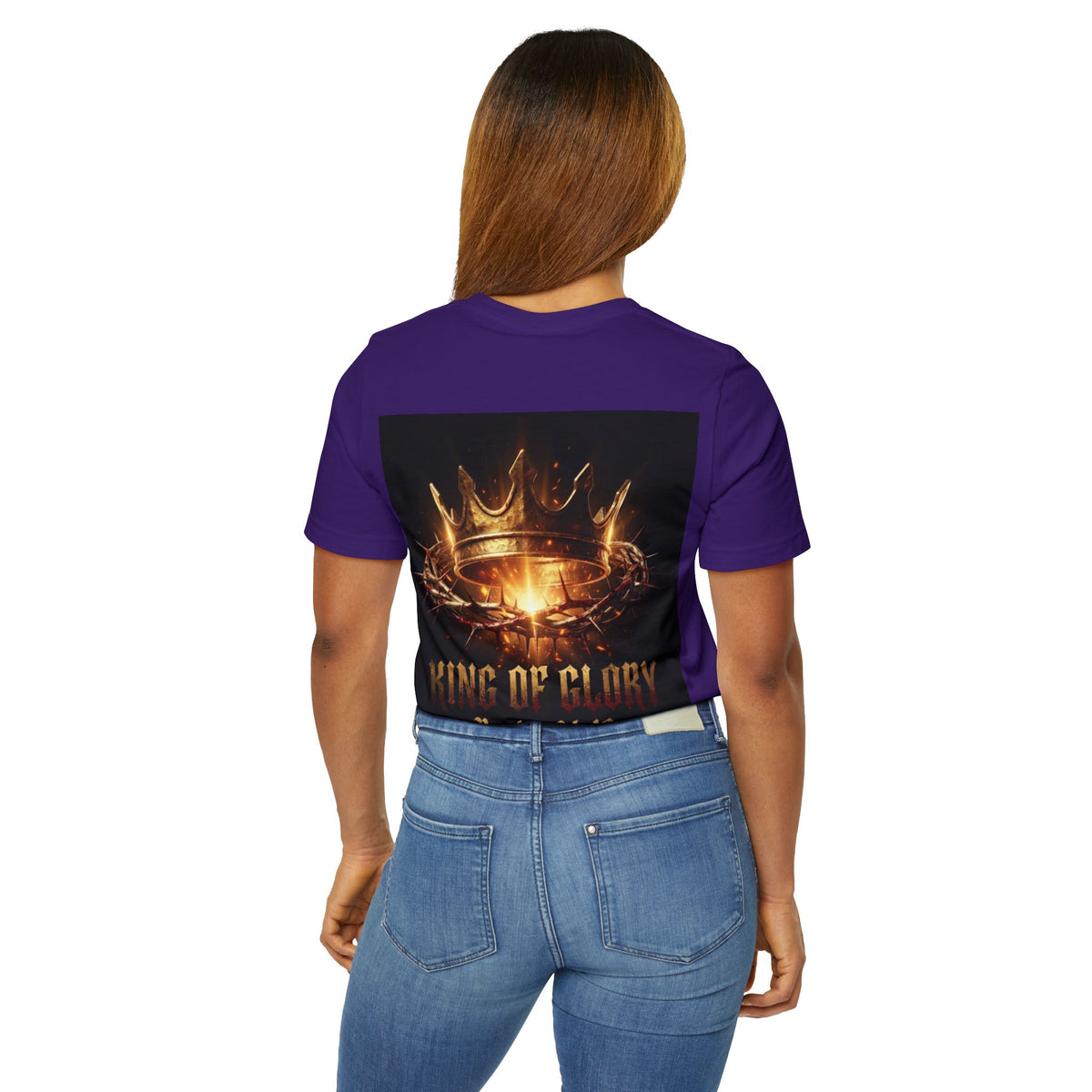 Ark of the Covenant T-Shirt — "King of Glory" Psalm 24:10 Christian Tee