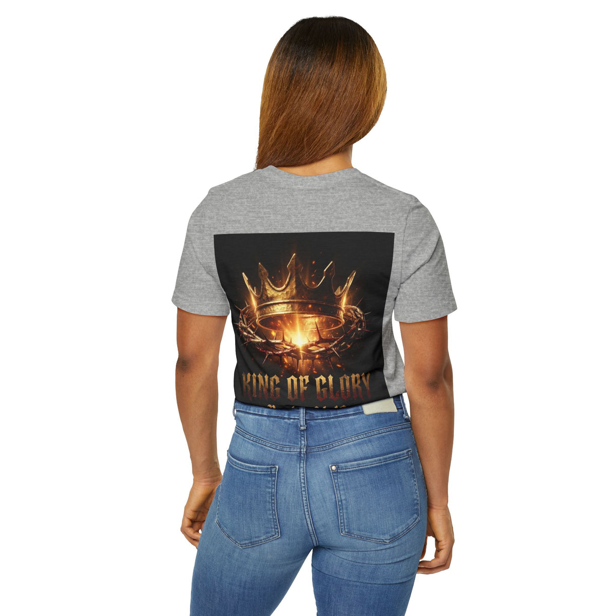 Ark of the Covenant T-Shirt — "King of Glory" Psalm 24:10 Christian Tee