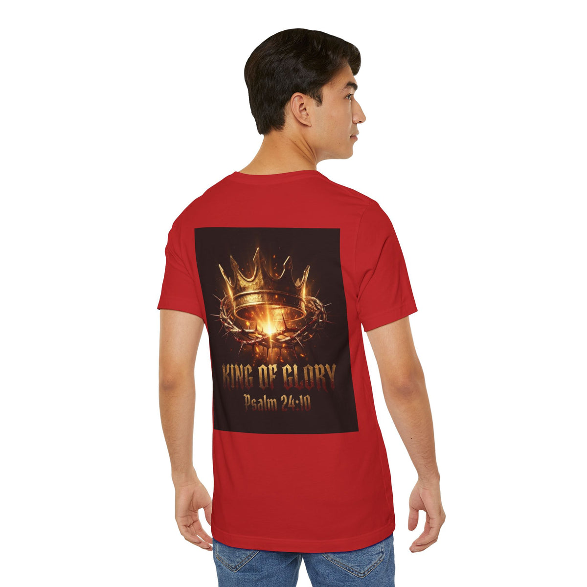 Ark of the Covenant T-Shirt — "King of Glory" Psalm 24:10 Christian Tee