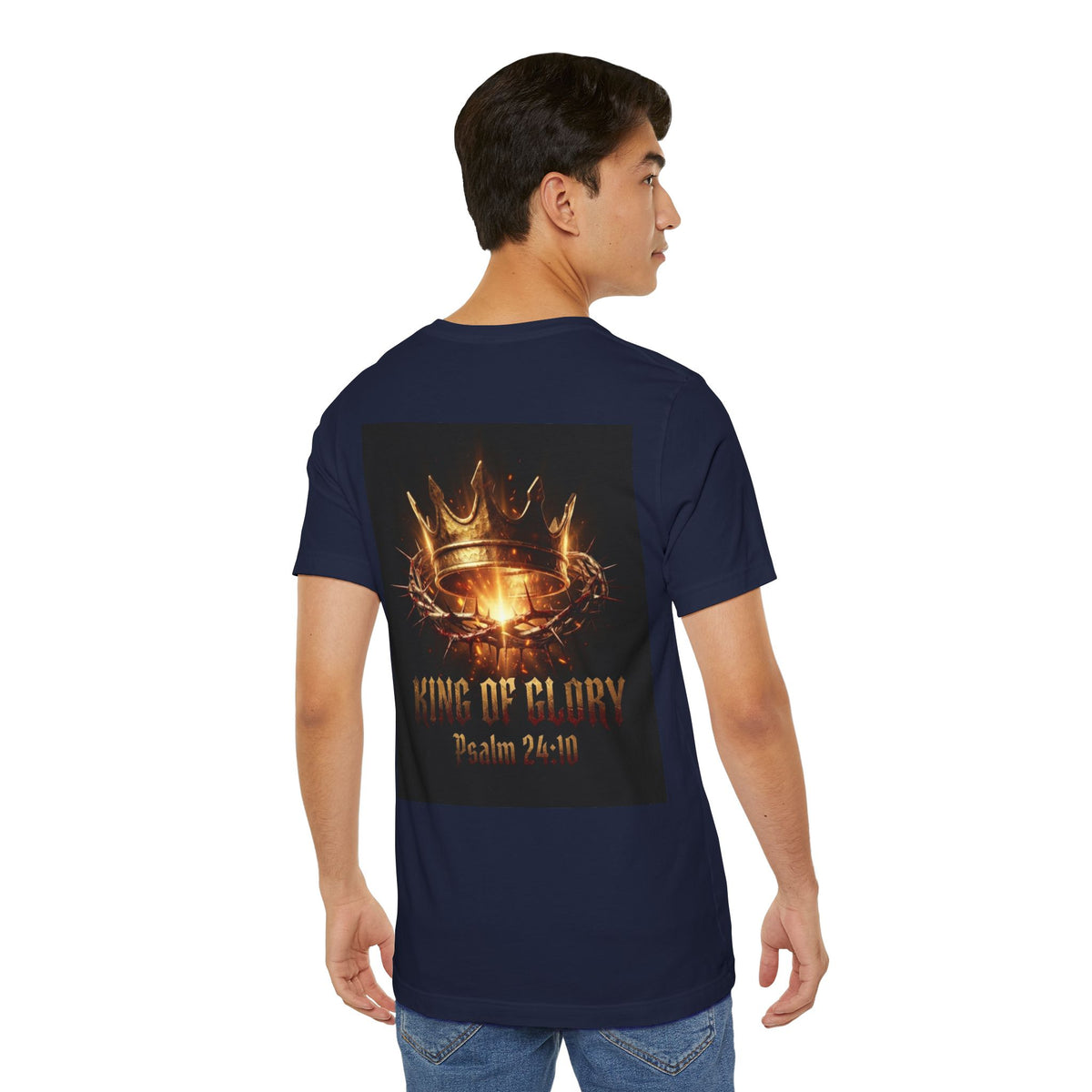 Ark of the Covenant T-Shirt — "King of Glory" Psalm 24:10 Christian Tee