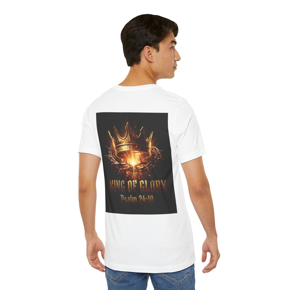 Ark of the Covenant T-Shirt — "King of Glory" Psalm 24:10 Christian Tee
