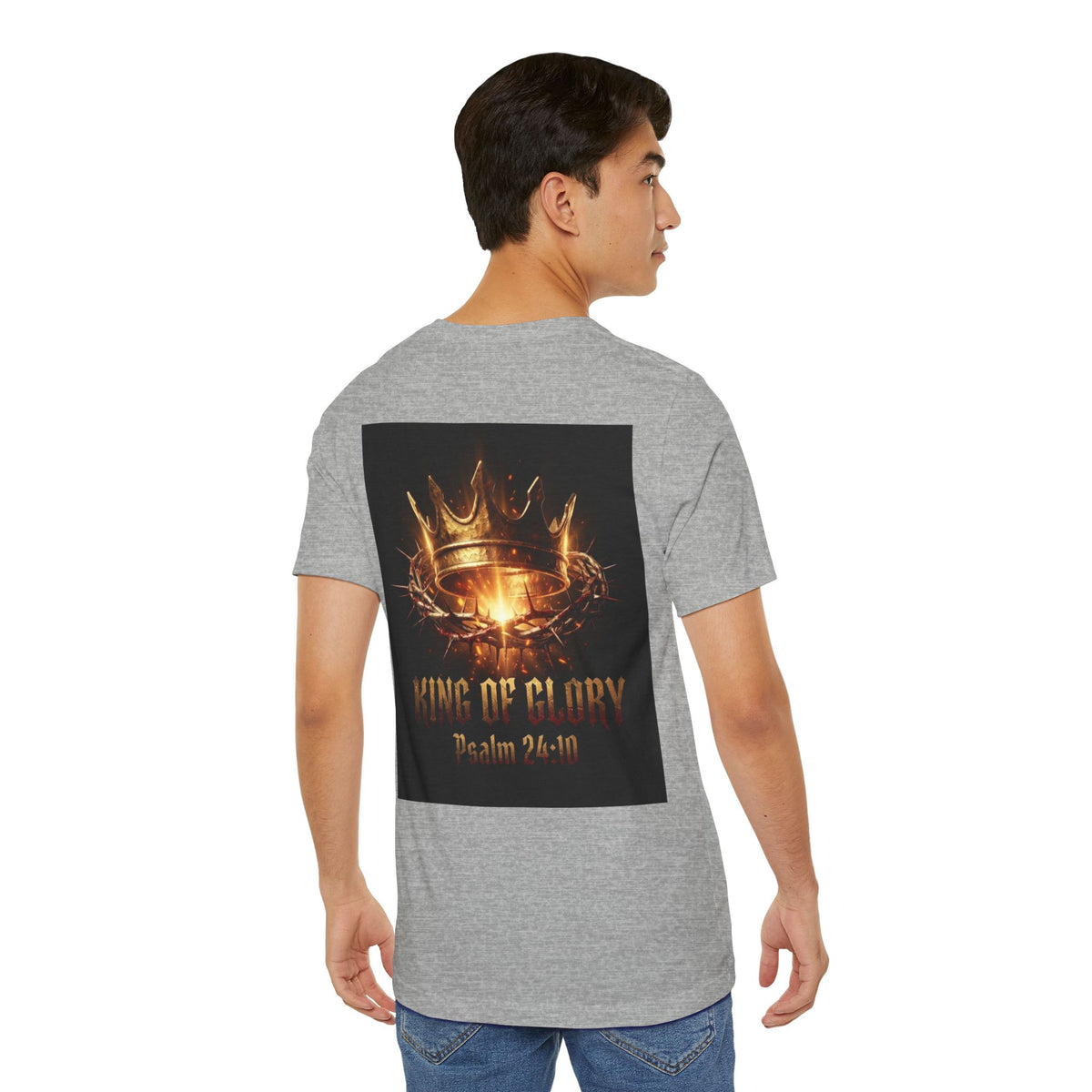 Ark of the Covenant T-Shirt — "King of Glory" Psalm 24:10 Christian Tee