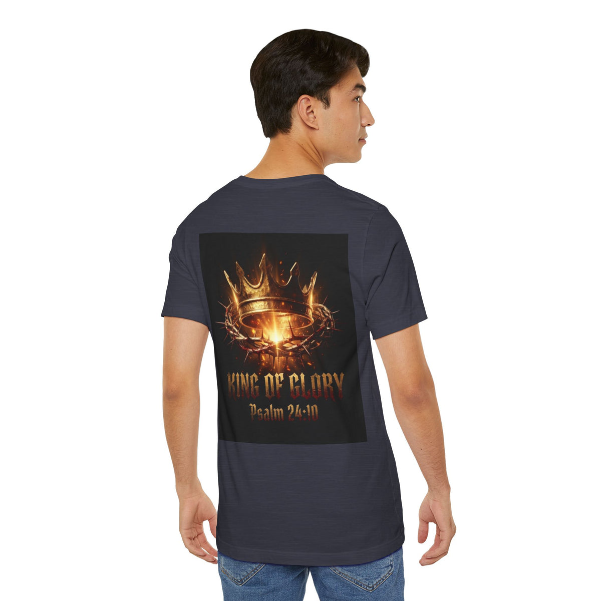 Ark of the Covenant T-Shirt — "King of Glory" Psalm 24:10 Christian Tee