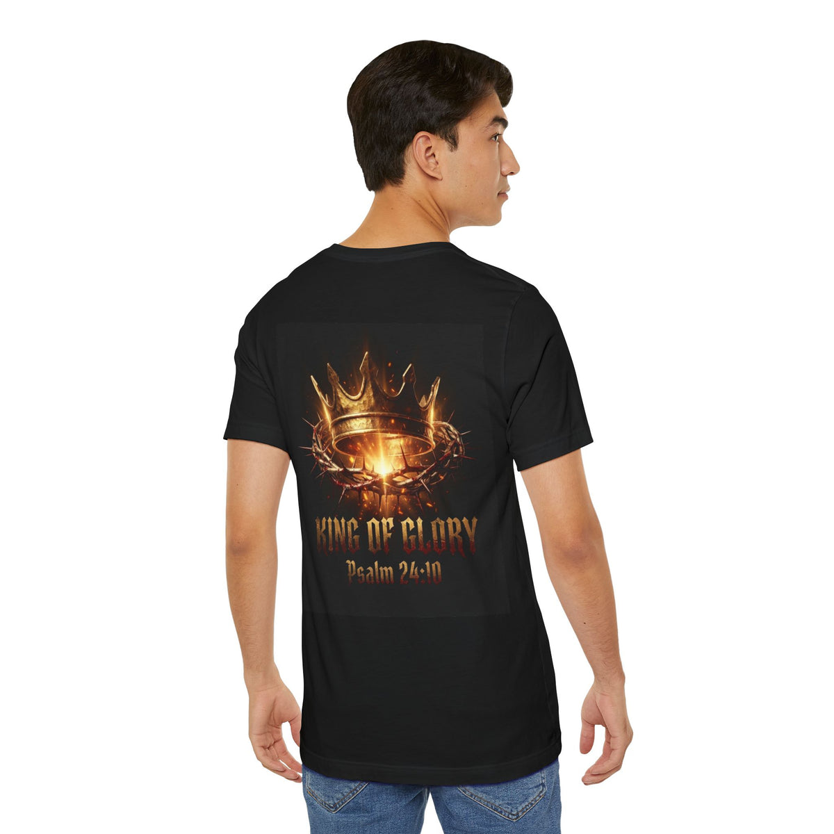 Ark of the Covenant T-Shirt — "King of Glory" Psalm 24:10 Christian Tee